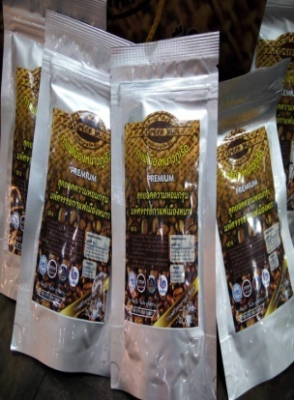 ผลิตภัณฑ์ กาแฟคั่วบด ตราคอฟฟี่บัน, กาแฟสดกระชายดำ, กระชายดำชงดื่ม 